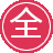 灵宝整站seo